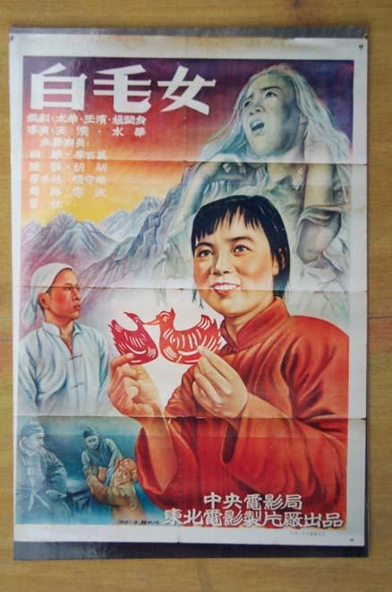 日本驾照换国际驾照