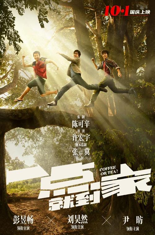 塞尔办理假身份证