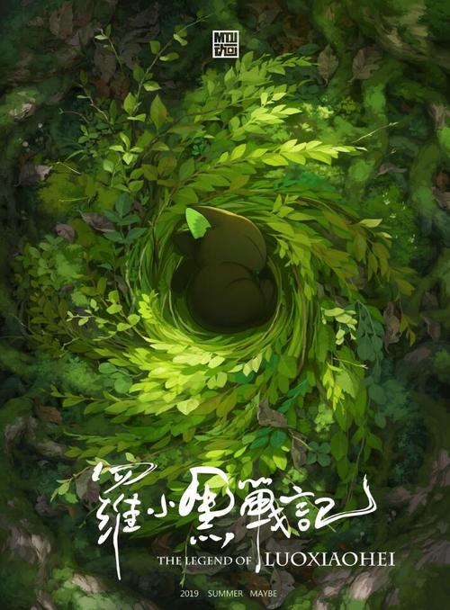 日本京都产业大学文凭毕业证买个多少钱